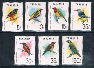 Tanzania 1992 Birds Sg 1353/9 photo
