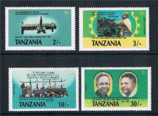 Tanzania 1987 Anniv.  Of Arusha Declaration Sg 508/11 photo