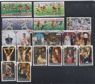 Cook Islands 1976/9 - Sg 544 To 655 - Choose From List - Multiple Listing - photo