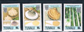 Tuvalu 1989 Fungi Sg 554 - 7 photo