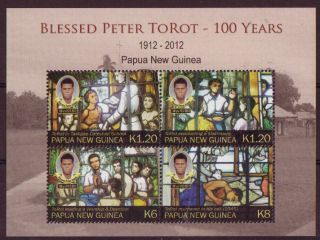 Papua Guinea 2012 Blessed Peter Torot Unmounted, photo