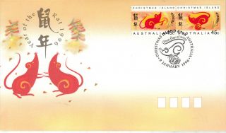 Christmas Islands 1996 Chinese Year First Day Cover Ref:aa55 photo