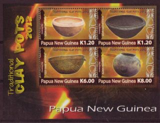 Papua Guinea 2012 Clay Pots Sheetlet 4 Unmounted, photo
