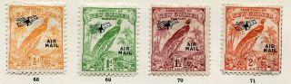 Guinea 1932 As 1931 Issue With No Dates 1 D,  1 1/2d,  2d 1/2d,  2dfine photo