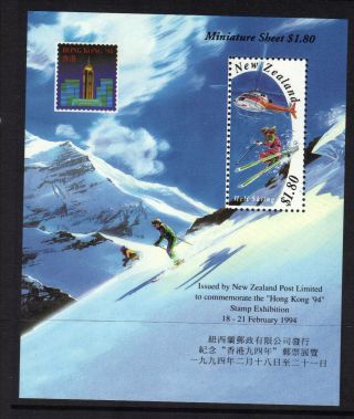 Zealand 1994 Hong Kong 94 Miini Sheet Unmounted Sgms1786 Re:b68 photo