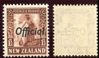 Zealand 1936 Kgvi Official 1½d Red - Brown P 14x13½.  Sg O122.  Sc O63. photo