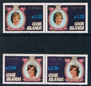 Cook Is 1982 21st Birthday Diana Sg 833 - 6 photo