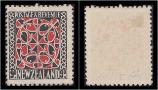 Zealand 1936 Kgv 9d Red & Grey Perf 14x15.  Sg 587.  Sc 213. photo