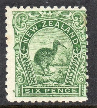 Zealand 1899 6d Yellow - Green P.  11 No Wmk. ,  No Gum (odd Tone).  Sg 264a. photo