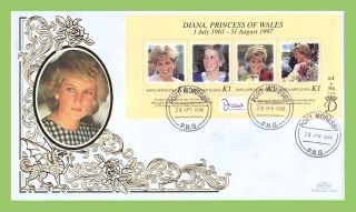 Papua Guinea 1998 Princess Diana Memorial Silk First Day Cover photo
