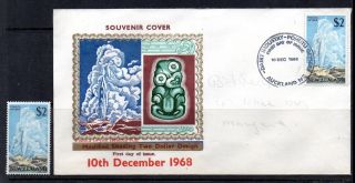 [1521] Zealand 1968 $2.  00 Modified Shading Pohutu Geyser Fdc & I Mlh Co photo