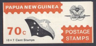1973 Papua Guinea Telecomm Booklet Sg Sb5var Inverted Pane Variety photo