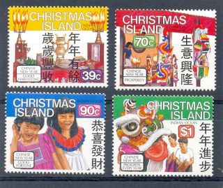 Christmas Island Chinese Year 1989 (263/6) photo