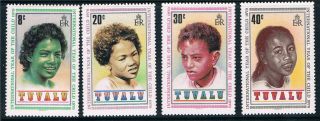 Tuvalu 1979 Int Year Of The Child Sg 135 - 8 photo