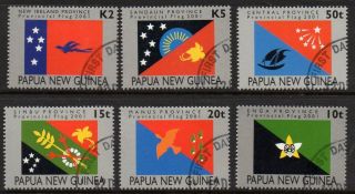 Papua Guinea Sg908/13 2002 Provincial Flags Fine photo
