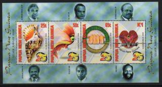 Papua Guinea Sgms882 2000 Independence photo
