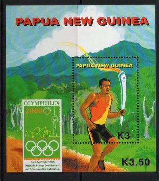 Papua Guinea Sgms887 2000 Olympic Games photo