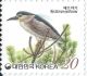 1 Korean Postage Stamp,  Authentic,  Not,  By Korea Post Asia photo 1