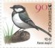 1 Korean Postage Stamp,  Authentic,  Not,  By Korea Post Asia photo 7
