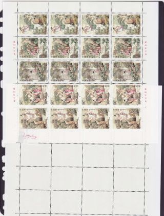 (41 - 13) China 2002 - 23 Dong Yong And Seventh Fairy Maiden 董永与七仙女,  Full Sheet photo