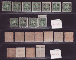(40 - 86) China 1940 常 32 Dr Sys Surch 3 Cents (暂作叁分) 10 Vs Complete photo