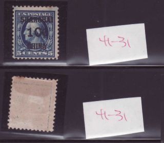 (41 - 31) China 1919 Us Post Office In China 10c/5c (blue) Unuse photo