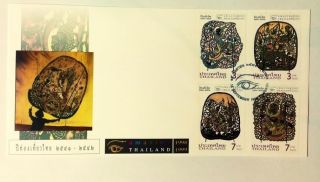 Thailand Stamp 1998 Thailand Fdc With Exclusive Seal Rare photo