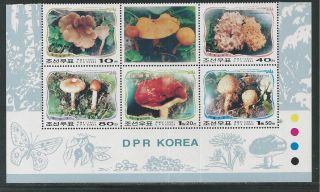 Korea 4192 A - E Mushrooms.  Miniature Sheet photo
