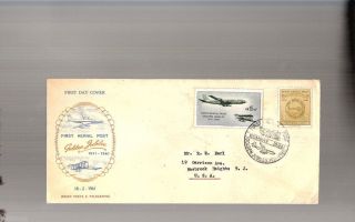India Golden Jubilee First Aerial Post Fdc,  1961 Bombay Vf photo