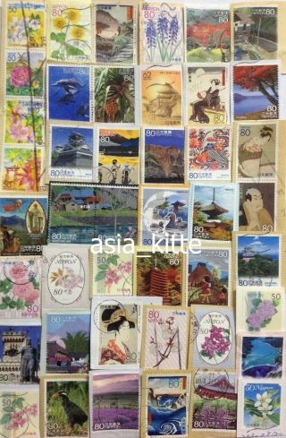 Japan - Kiloware Prefectural Stamp 1000++ [p0509] photo