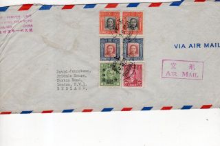 China.  Postal History Cover Shanghai To London.  2.  9.  1947. photo