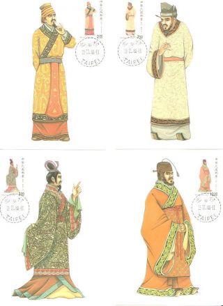 China Taiwan M.  Cards Painting Stamp Traditional Costume X 4 Cards photo