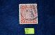 Qing Dynasty 2 Cent Coil Dragon Chinese Stamp 1898 - 1904,  Stamp Ch20 Asia photo 1