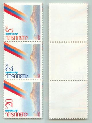Armenia,  1992,  Sc 430, ,  Strip Of 3.  Rt5235 photo