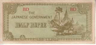 Currency Japan 1944 Wwii Burma Invasion Half.  5 Rupees Paper Bill Myanmar photo