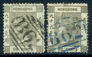 China 1862 Hong Kong 96¢ Qv Wmk And Unwmk Both B62 (t157) photo