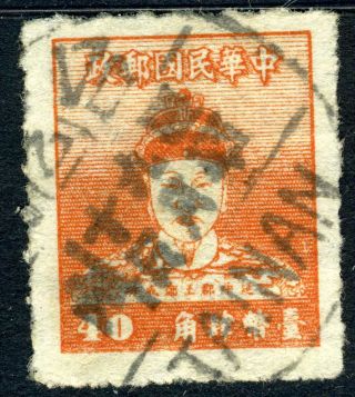 China 1953 Taiwan Koxinga 40¢ Orange Tainan Cancel (v185) photo