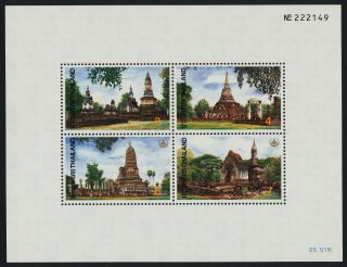 Thailand 1529a Heritage Conservation,  Architecture,  Temples photo