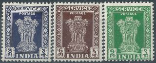 India.  Official.  1950/51. .  (2924) photo
