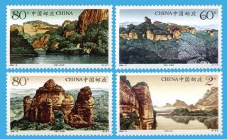 China Stamp,  2004 - 8 Ch0408 The Danxia Mountain,  Place,  Rock,  Stone photo