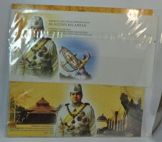 5816: Presentation Pack Stamp & 1st Day Cover 25th Sultan Kelantan Yahya Petra photo