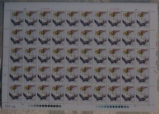 Pr China 1979 T43 - 5 Journey To The West Full Sheet Sc1551 photo
