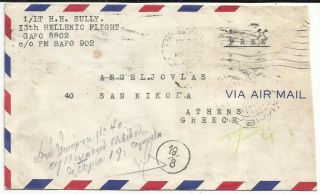 Korea,  Greece 1952 Korean War,  Cover From The 13th Hellenic Flight,  To Athens.  Rare photo