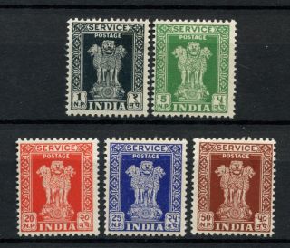 India 1957 - 8 Officials X 5 A51418 photo