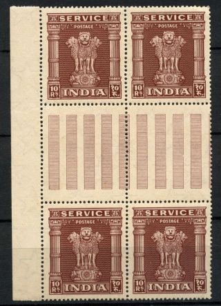 India 1950 - 1 Sg O164,  10r Official Gutter Block Of 4 A51421 photo