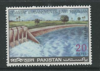 Pakistan Sg306 1971 Coastal Embankments photo