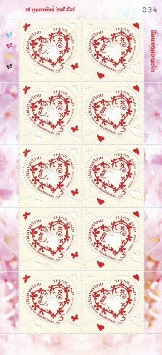 Thai Stamp Valentine ' S Day Symbol Of Love 2014 photo