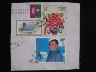 Prc - Scott 2774c,  2928 + Envelope Stamp On Piece photo