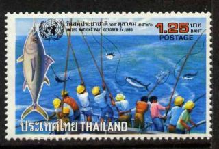 Thailand 1047 Fishing,  United Nations Day photo