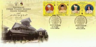Sultan Negeri Sembilan,  King,  Royal Important People Malaysia 2009 (stamp Fdc) photo